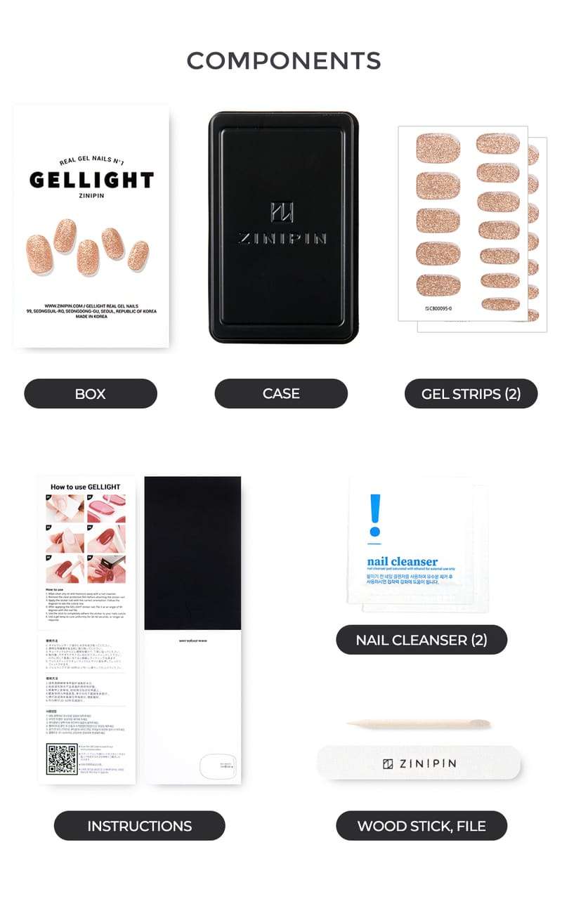 Rose Gold glitter gel nail set comes with gel stickers,  alcohol wipes, wooden stick, full instruction, and UV case.